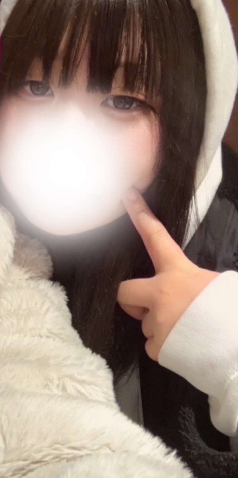 Maho-ooo