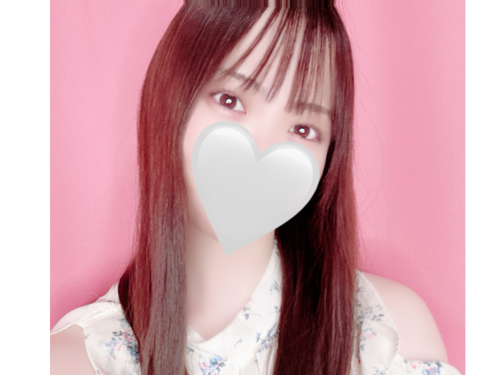 REMI_xo