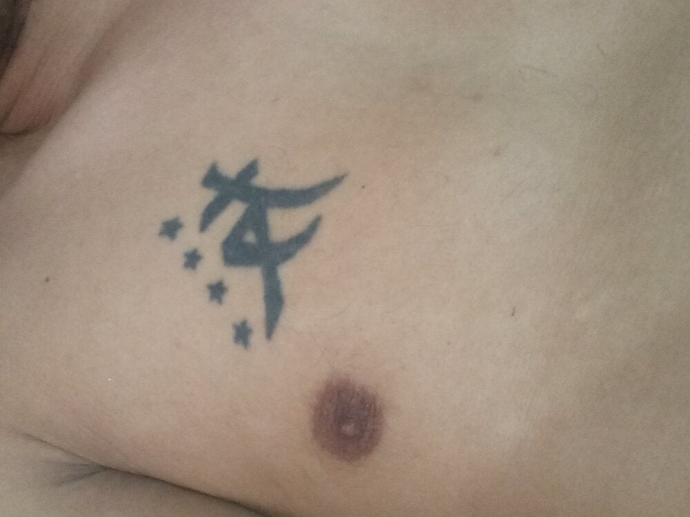 Vibras