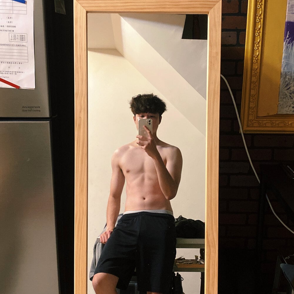 taiwanesestudent