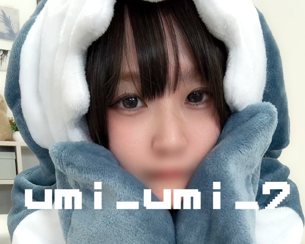 umi_umi_7