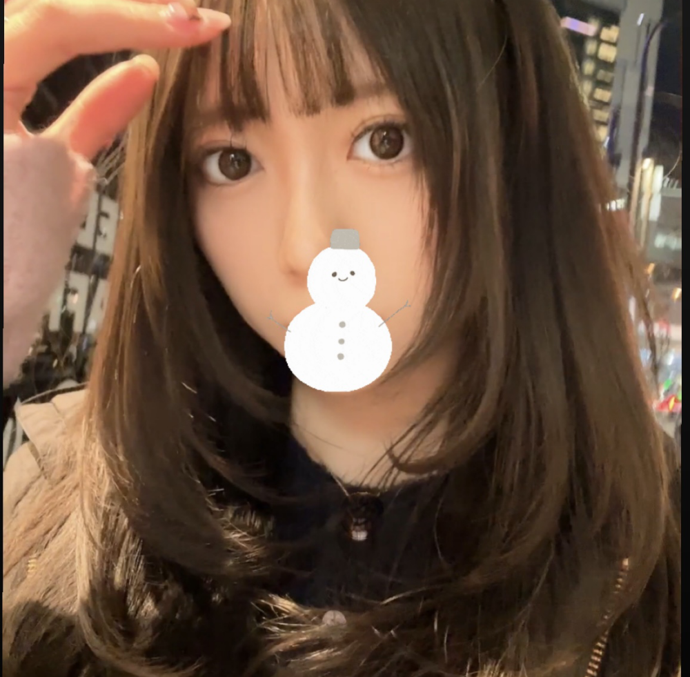 yuki-chi