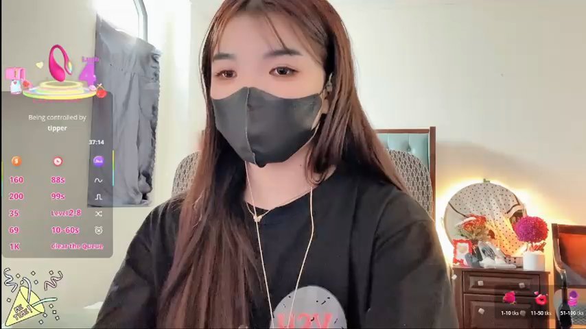 Caryln-Bun live cam screenshot female from Vietnam on SexOnline.top – Live Cams, Videos, GIFs & Chat — screenshot #1